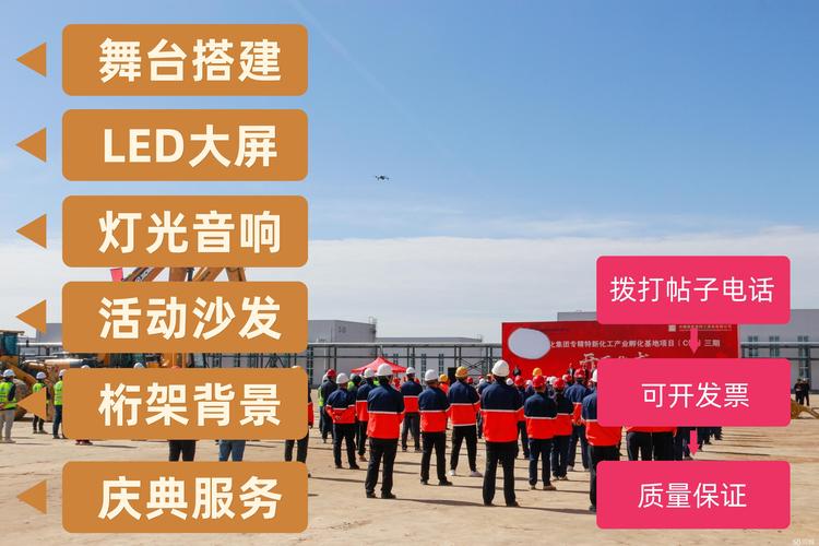 琼海logo设计/vi设计