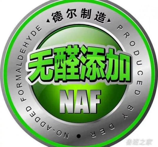健康家居，从“齿”开始——德尔无醛地板万人微信团购狂欢，十万红包等你瓜分！